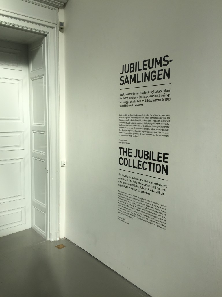 väggtext folietext utskuren systemtext väggdekor